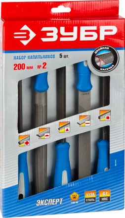 Наборы напильников серия ПРОФЕССИОНАЛ купить в Уфе