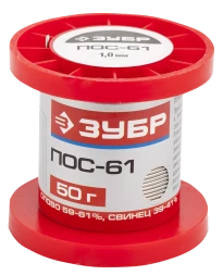 Припои ПОС 61 серия Без серии