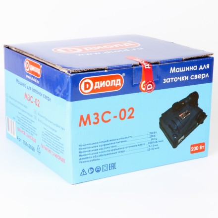 Машина для заточки сверл и ножей Диолд МЗС-02 купить в Уфе