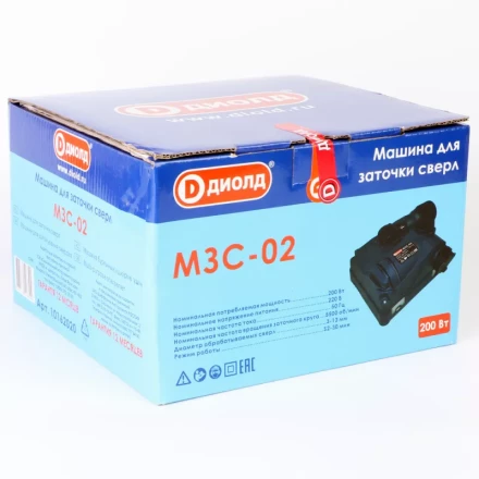 Машина для заточки сверл и ножей Диолд МЗС-02 купить в Уфе