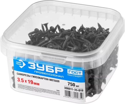 Саморезы СГМ гипсокартон-металл контейнер серия ПРОФЕССИОНАЛ купить в Уфе