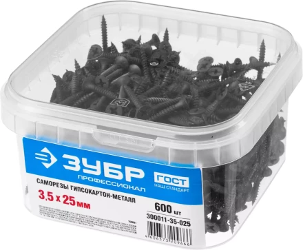 Саморезы СГМ гипсокартон-металл контейнер серия ПРОФЕССИОНАЛ купить в Уфе