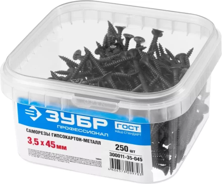 Саморезы СГМ гипсокартон-металл контейнер серия ПРОФЕССИОНАЛ купить в Уфе