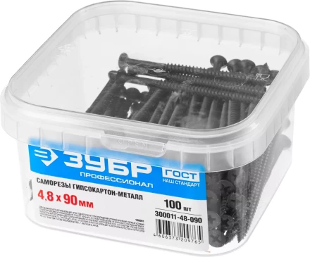 Саморезы СГМ гипсокартон-металл контейнер серия ПРОФЕССИОНАЛ купить в Уфе