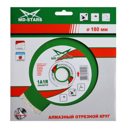 Диск алмазный 1A1R GRANITE MD-STARS 300*2,0*10*32 mm купить в Уфе