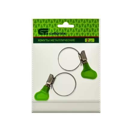 Хомуты металлические червячные 20-32 мм ширина 12 мм W4 с ключом 2 шт Сибртех 476513 купить в Уфе