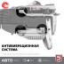 Бензопила ПБЦ-М40-40 серия МАСТЕР купить в Уфе