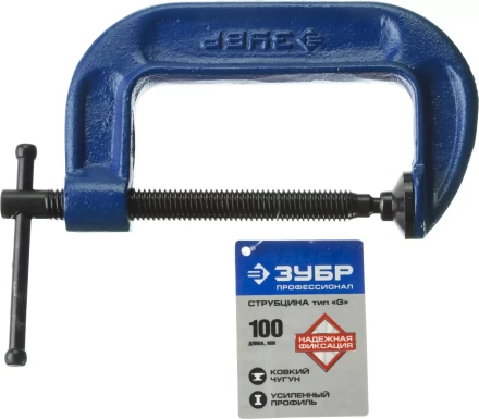Струбцина  ЗУБР &quot;ПРОФЕССИОНАЛ&quot; тип &quot;G&quot;, корпус - ковкий чугун, 100мм 32245-100_z01 купить в Уфе
