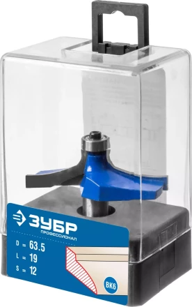 Фрезы фигирейные №3 серия ПРОФЕССИОНАЛ купить в Уфе