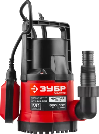 Насос дренажный НПЧ-М1-550 серия МАСТЕР купить в Уфе