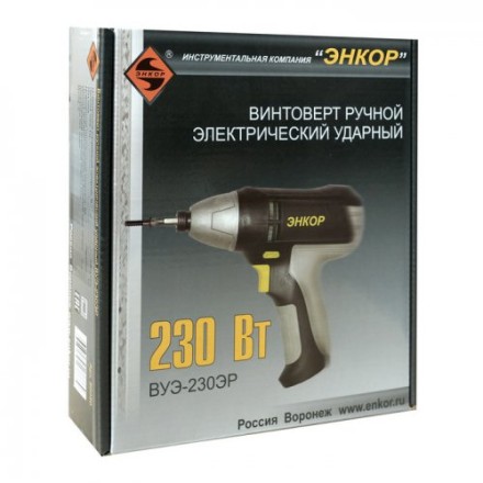 Ударный шуруповерт ВУЭ-230ЭР 50050 купить в Уфе