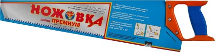 Ножовка &quot;ИЖ&quot; &quot;ПРЕМИУМ&quot; по дереву с двухкомпонентной пластиковой рукояткой, шаг 8мм, 500мм 1520-50-08_z01 купить в Уфе
