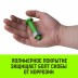 Скоба омегообразная со шплинтом HITCH G2130 1.5 т (SZ072026) купить в Уфе