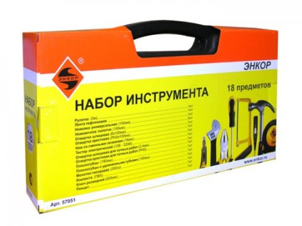 Набор инструмента 18 предметов пластиковый кейс 57051 купить в Уфе