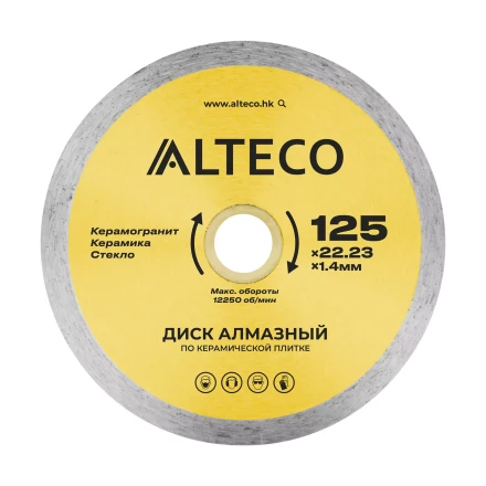 Диск алмазный по керамической плитке ALTECO 125x22.23x1.4 мм 66525 купить в Уфе