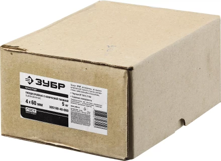 Гвозди ЗУБР "МАСТЕР" ершеные с конической головкой, оцинкованные, чертеж №7811-7138, 4.0х50мм, 5кг 305160-40-050 купить в Уфе