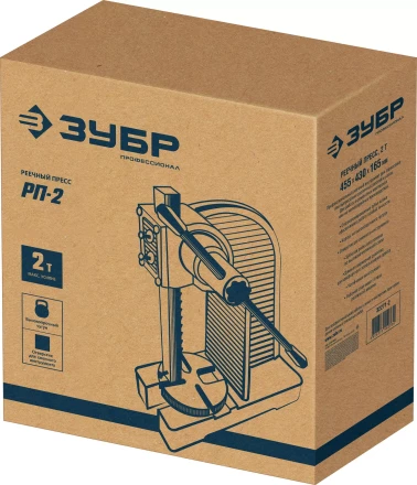 ЗУБР РП-2, 2 т, реечный пресс (32271-2) купить в Уфе