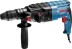 Перфоратор BOSCH GBH 2-24 DRE купить в Уфе