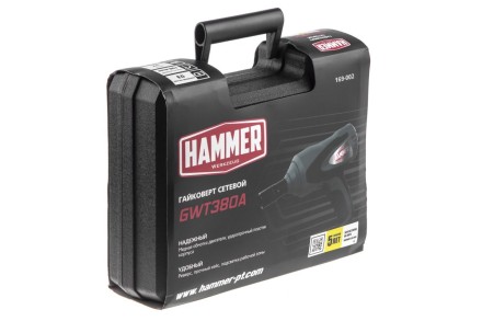 Гайковерт HAMMER GWT380A купить в Уфе