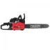 Бензопила MAXCUT MC 146 PATRIOT купить в Уфе