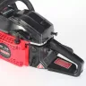 Бензопила MAXCUT MC 146 PATRIOT купить в Уфе
