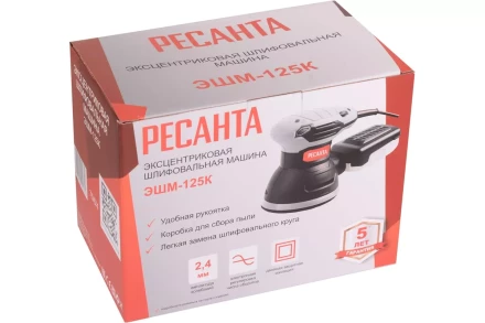 Эксцентриковая шлифовальная машина Ресанта ЭШМ-125К 75/6/4 купить в Уфе