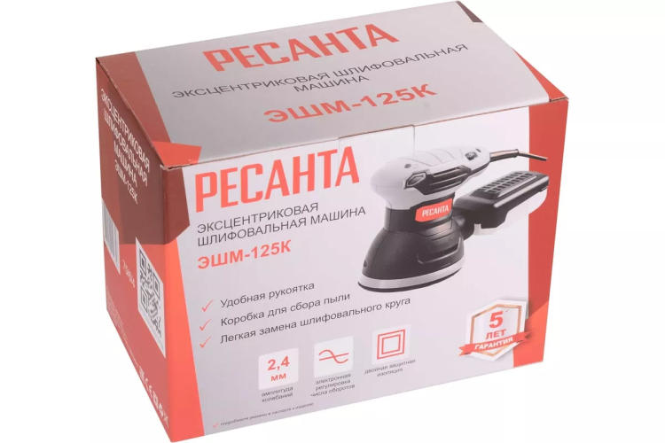 Эксцентриковая шлифовальная машина Ресанта ЭШМ-125К 75/6/4 купить в Уфе