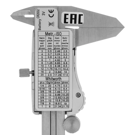 Штангенциркуль Denzel 31614, 150 мм, электронный, большой дисплей, с глубиномером купить в Уфе