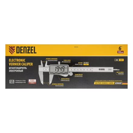 Штангенциркуль Denzel 31614, 150 мм, электронный, большой дисплей, с глубиномером купить в Уфе
