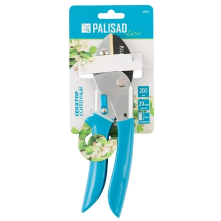 Секатор с наковальней Palisad, 205 мм, усиленный, рукоятки в ПВХ-оболочке, Luxe, 605245 купить в Уфе