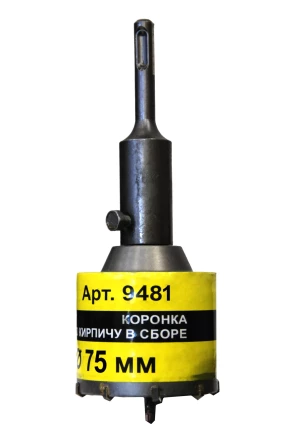 Коронка SDS+ 75х50 ТС д/кирп в сборе Энкор 9481 купить в Уфе