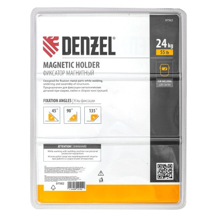 Фиксатор магнитный отключаемый для сварочных работ усилие Denzel 55 LB, 45х90 град. 97562 купить в Уфе