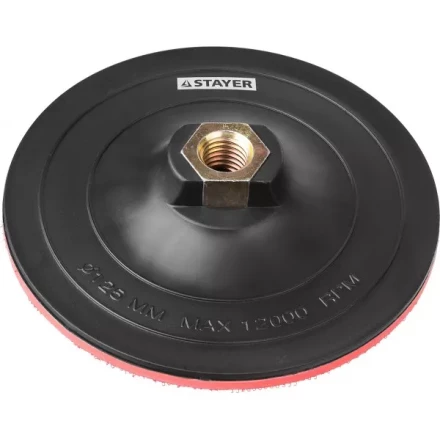 Тарелка опорная STAYER &quot;MASTER&quot; пластиковая для УШМ, на липучке, d=125мм, М14 35742-125 купить в Уфе