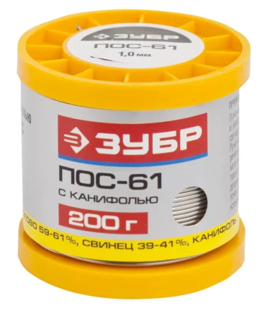 Припой ЗУБР, ПОС 61, трубка с канифолью, 200г, 1мм 55450-200-10C купить в Уфе