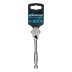 Ключ-трещотка 1/4&quot; Gross 14050, CrV, 120 зубьев, цельнометаллический, хром купить в Уфе