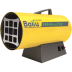 Газовая тепловая пушка BALLU BHG-20 купить в Уфе