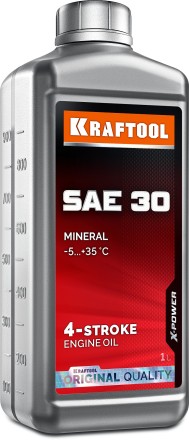 SAE 30 минеральное масло для 4-тактных двигателей 41512-1 купить в Уфе