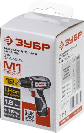 Аккумуляторная батарея Li-Ion 12 В M1 АКБ-12-Ли 15М1 серия МАСТЕР купить в Уфе