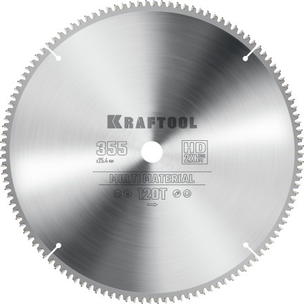 Диск пильный Multi Material, повышенный ресурс 36953-355-25.4 купить в Уфе