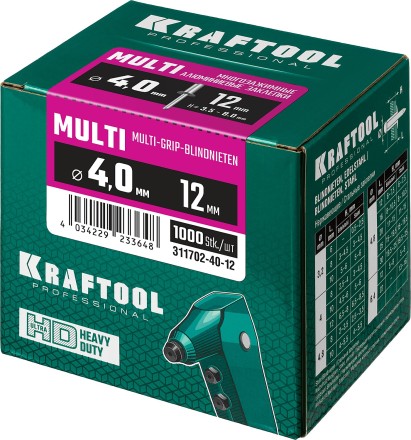 Заклепки многозажимные KRAFTOOL 311702-40-12 купить в Уфе
