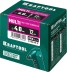 Заклепки многозажимные KRAFTOOL 311702-40-12 купить в Уфе