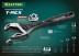 Ключ разводной силовой KRAFTOOL T-REX 27254-25 купить в Уфе