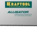 Ножовка по дереву Alligator 15227-35 купить в Уфе