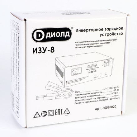 Инверторное зарядное устройство Диолд ИЗУ-8 купить в Уфе