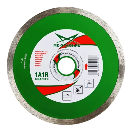 Диск алмазный 1A1R GRANITE MD-STARS 300*2,0*10*25,4 mm купить в Уфе