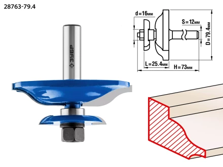 Фрезы фигирейные двухсторонние серия ПРОФЕССИОНАЛ купить в Уфе