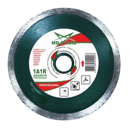 Диск алмазный GRANITE PROFESSIONAL MD-STARS 300*2,0*10*30 mm купить в Уфе