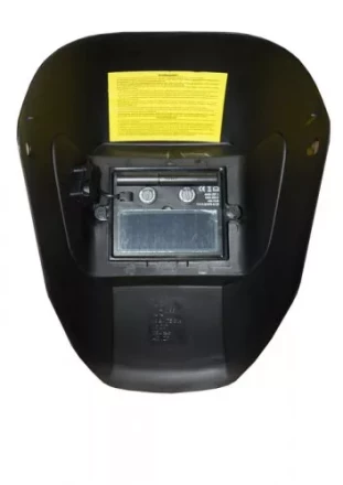 Щиток сварщика Фантом 2 с регулируемым фильтром 56848 купить в Уфе