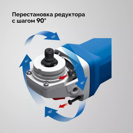 ЗУБР 1100 Вт, d125 мм, УШМ, регулировка оборотов, фланец МИГ, Профессионал (УШМ-П125-1105 Э) купить в Уфе