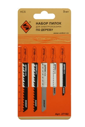 Набор пилок по дереву 5 шт. 27192 купить в Уфе